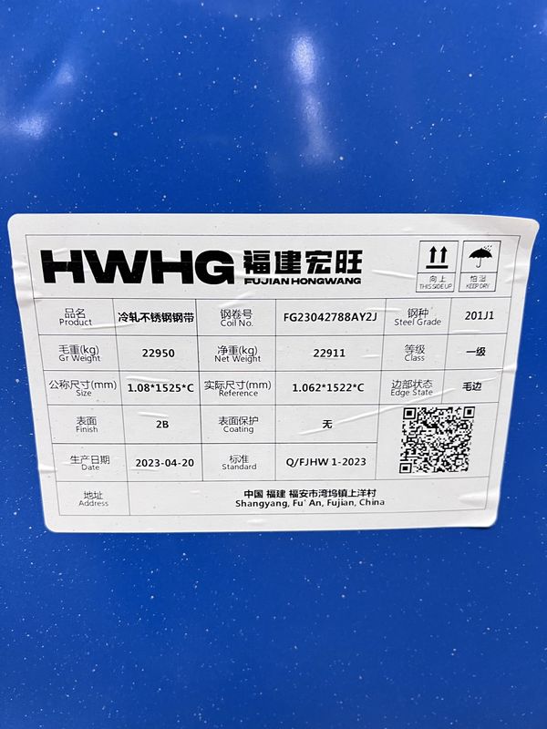 Untrimmed Stainless Steel Coil 2B Surface Standard BV In Construction