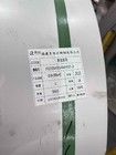 201 Stainless Steel Coil High Density 201J2 Ss Strip Coil AISI Standard